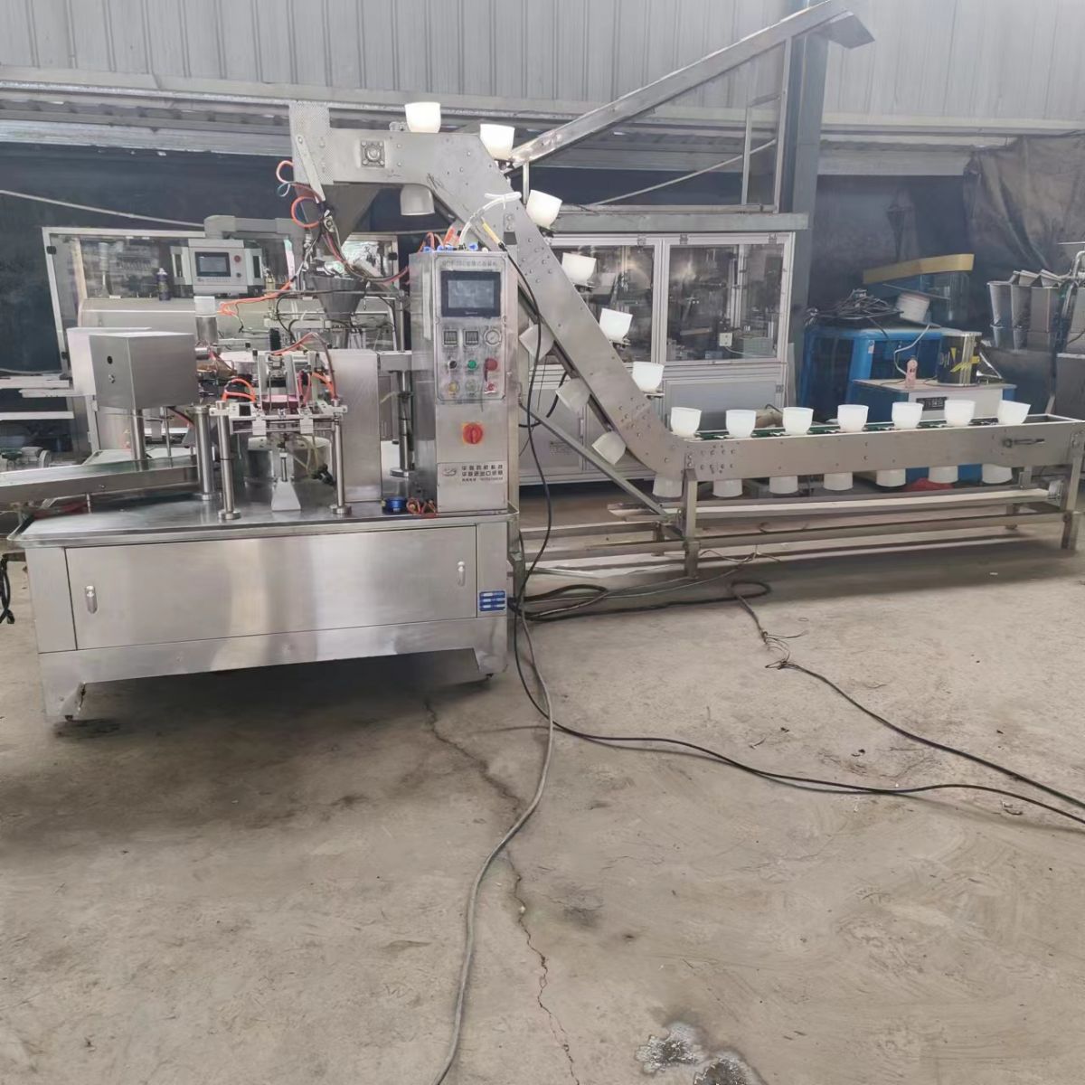 出售二手200型給袋式包裝機(jī) 碗式配料給袋式包裝機(jī) 多功能包裝機(jī)