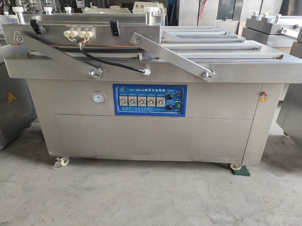 出售1臺(tái)一出來(lái)6連續(xù)氣調(diào)真空包裝機(jī)600雙室真空包裝機(jī)滾動(dòng)式真空包裝機(jī)