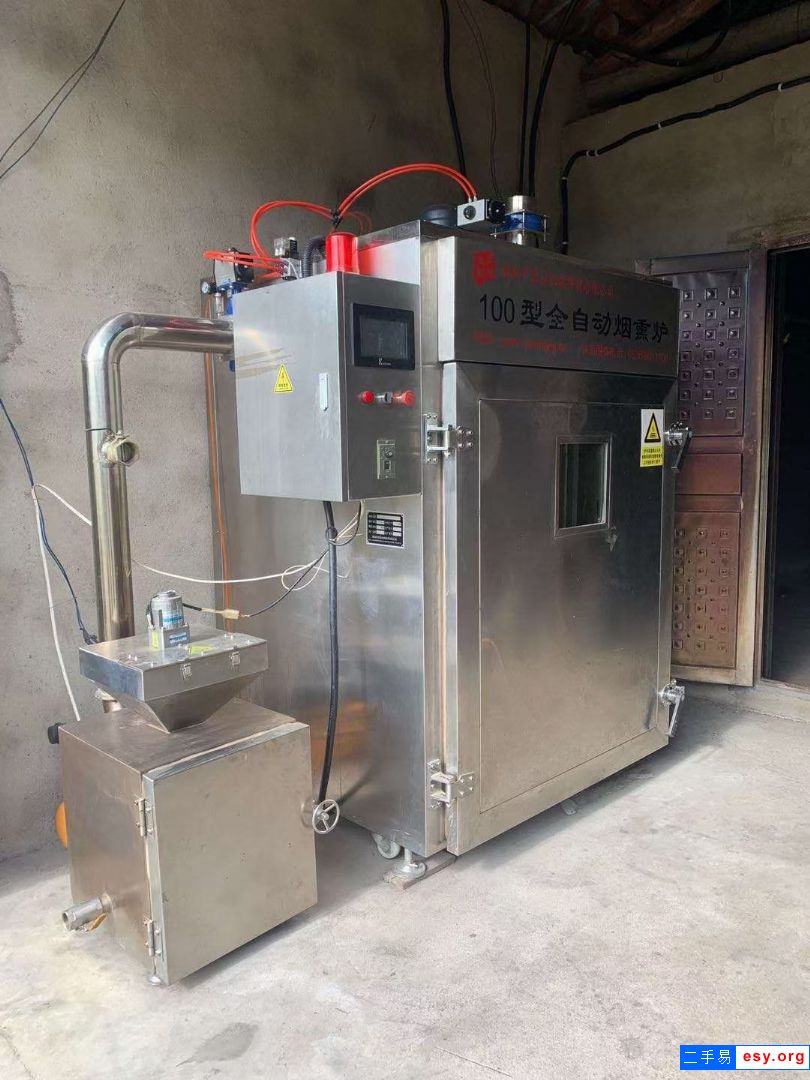 出售二手整雞鴨煙熏爐150型全自動(dòng)變頻煙熏爐，豆干不銹鋼煙熏爐廠家