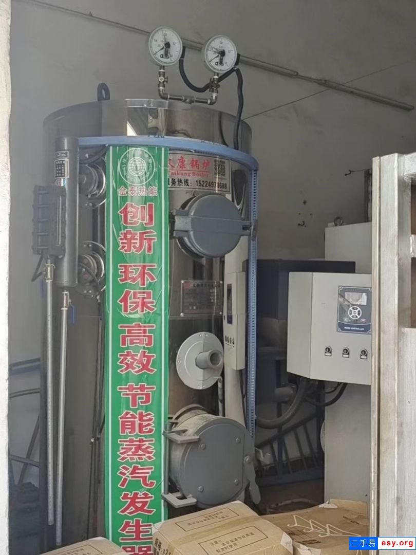 轉(zhuǎn)讓二手蒸汽發(fā)生器 二手1噸鍋爐 二手燃?xì)庹羝仩t
