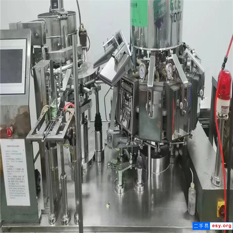 轉讓二手14頭干果類給袋包裝機全自動多頭秤食品包裝機多功能稱重包裝機