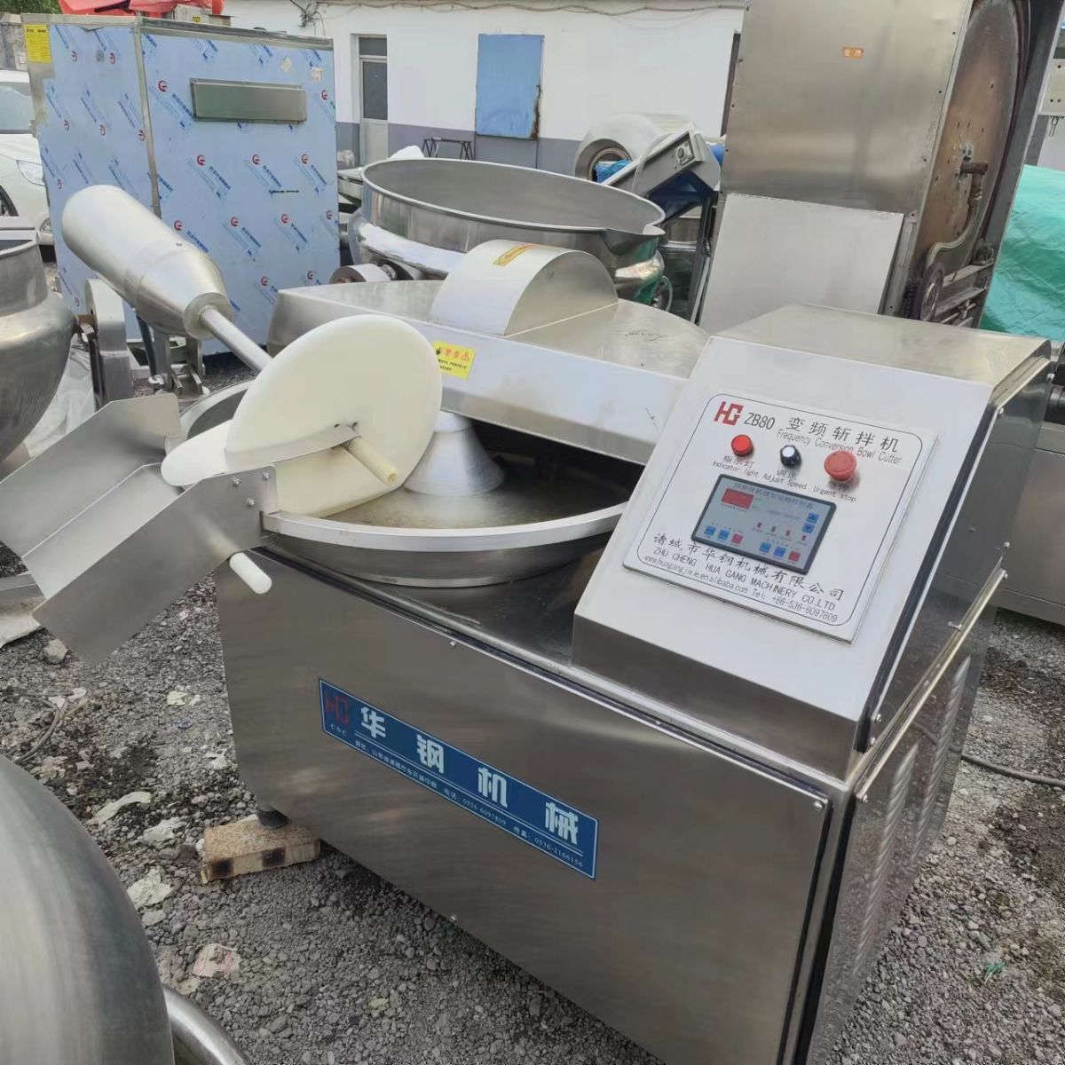 出售二手40/80型蔬菜斬拌機(jī) 肉類變頻斬拌機(jī) 肉類加工設(shè)備