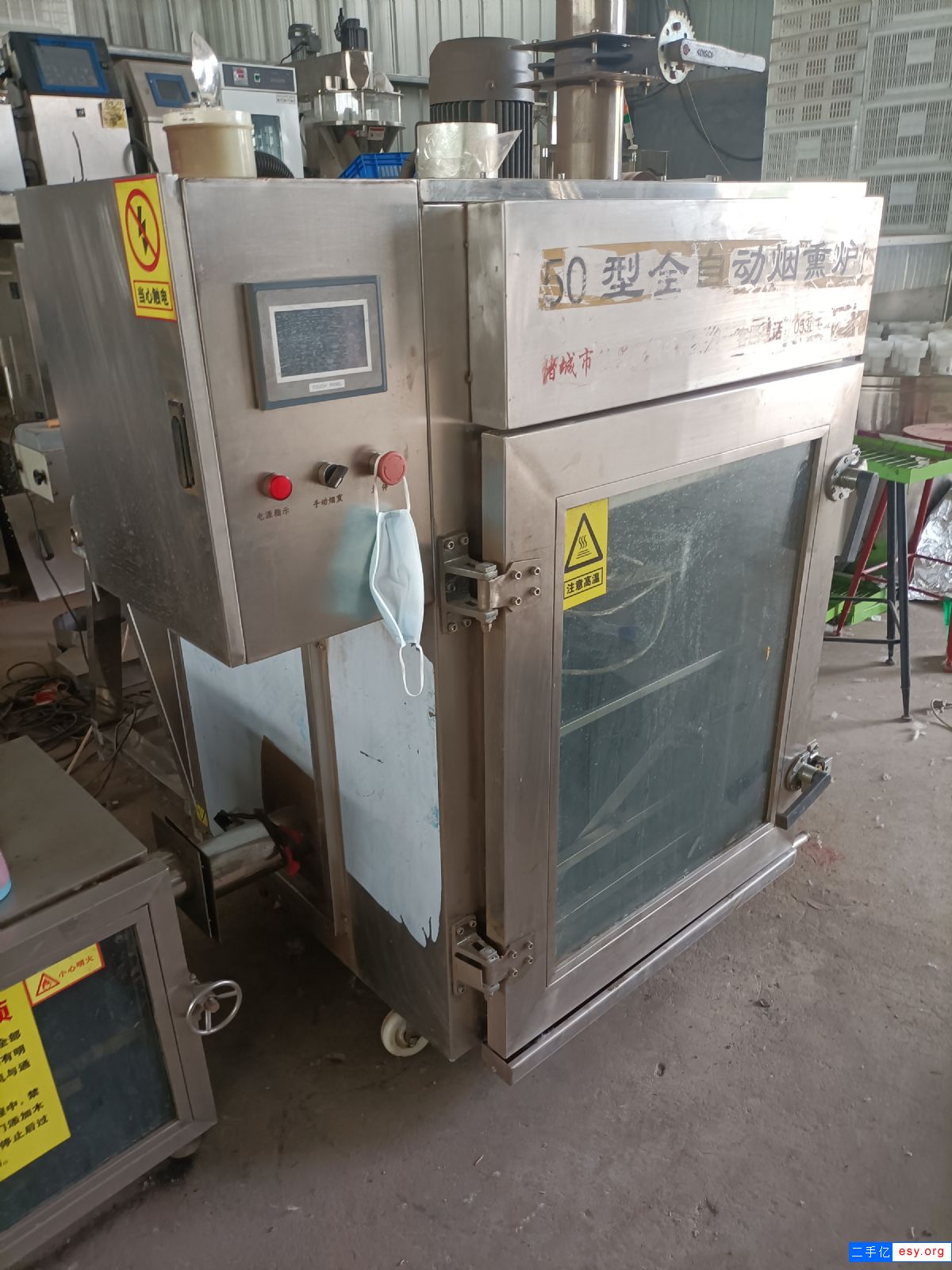 出售二手煙熏爐臘腸臘肉全自動煙熏爐不銹鋼電加熱煙熏爐雞鴨蒸熏爐