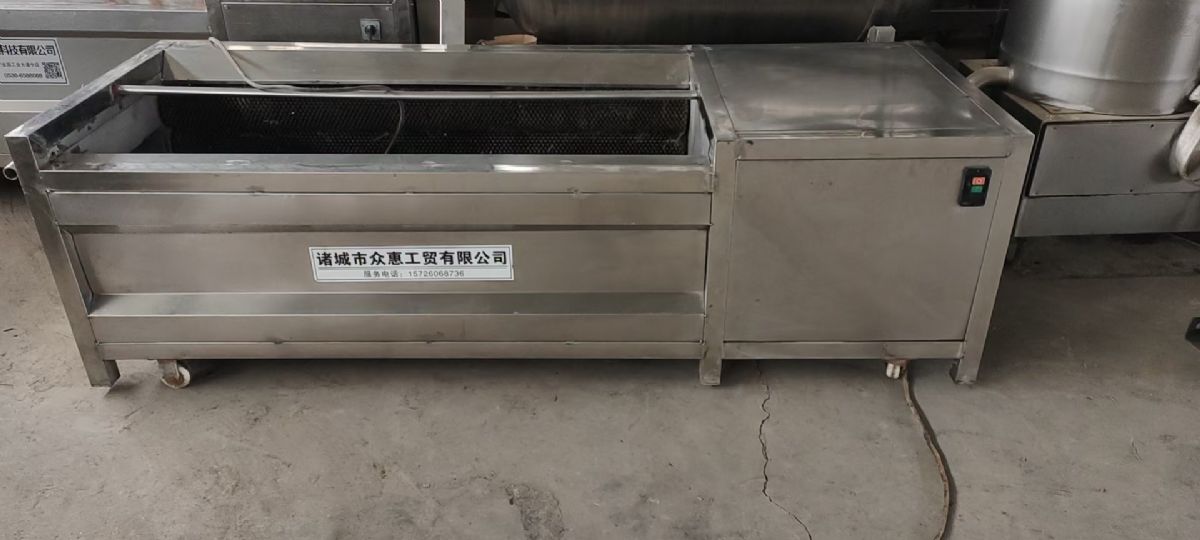 轉(zhuǎn)讓二手1.5米不銹鋼毛混清洗機 蔬菜氣泡噴淋清洗機 海鮮清洗機風(fēng)干機