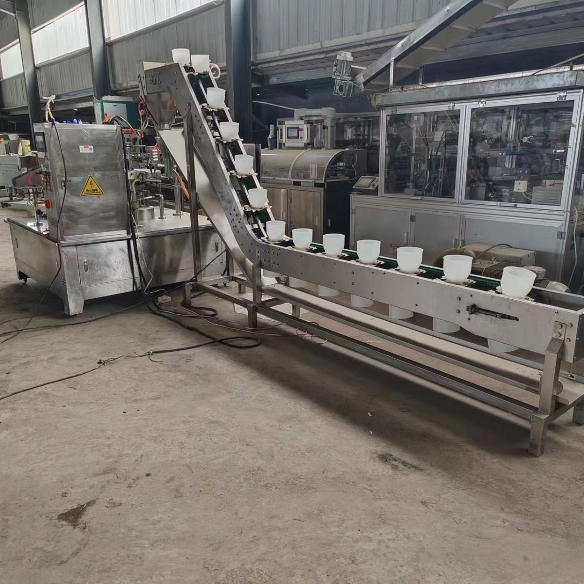 出售二手200型給袋式包裝機(jī) 碗式配料給袋式包裝機(jī) 多功能包裝機(jī)