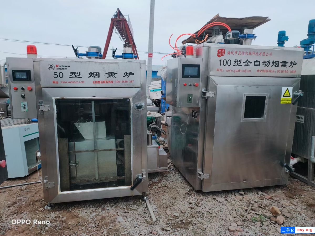 出售二手煙熏爐臘腸臘肉全自動煙熏爐不銹鋼電加熱煙熏爐雞鴨蒸熏爐