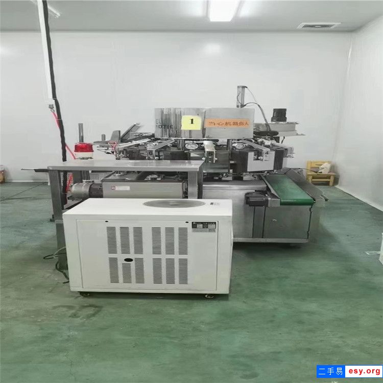 轉讓二手14頭干果類給袋包裝機全自動多頭秤食品包裝機多功能稱重包裝機