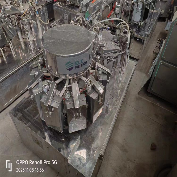 出售二手130型給袋式全自動包裝機(jī)液體給袋式包裝機(jī)全自動調(diào)味粉包裝機(jī)