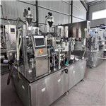 轉讓二手瑞志給袋式真空包裝機碗提上料 榨菜給袋式包裝機 多頭秤包裝機
