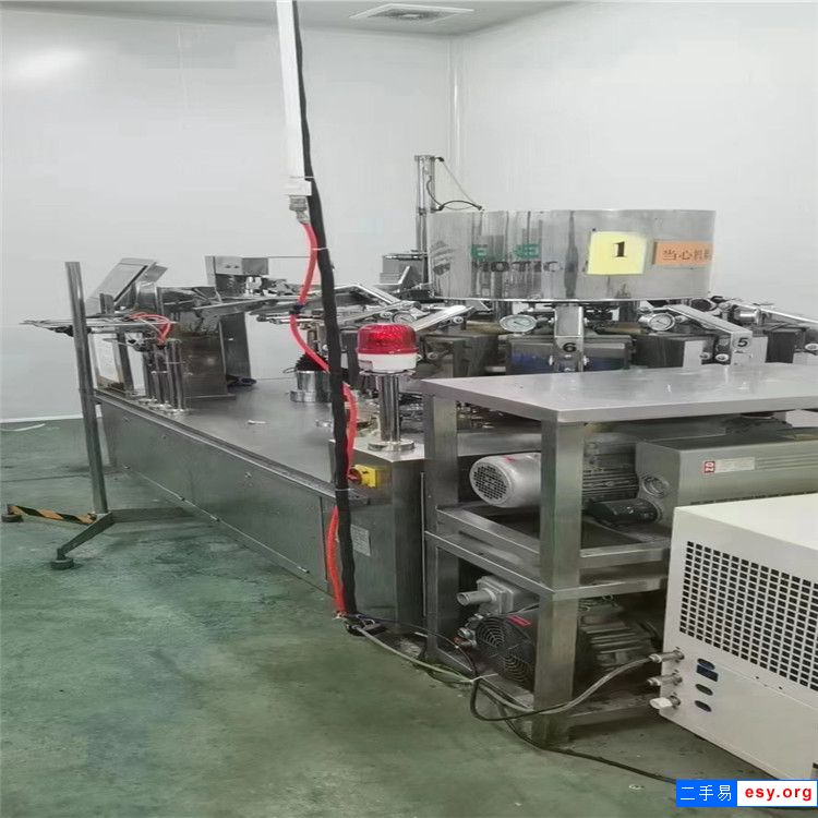 轉讓二手14頭干果類給袋包裝機全自動多頭秤食品包裝機多功能稱重包裝機