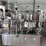 轉讓二手瑞志給袋式真空包裝機碗提上料 榨菜給袋式包裝機 多頭秤包裝機