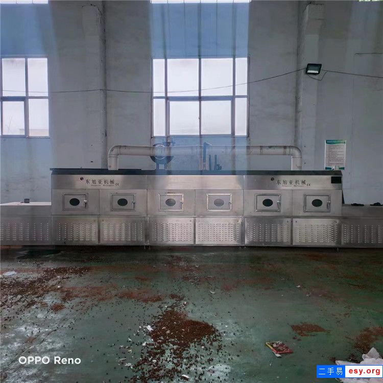 出售二手65/70型雙螺桿膨化機魚食膨化機不銹鋼狗貓糧膨化機全套設(shè)備