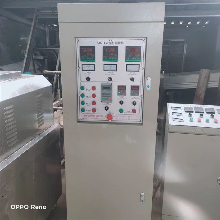 轉(zhuǎn)讓二手85雙螺桿膨化機狗貓糧飼料膨化機5層次電加熱*烘干機膨化整套