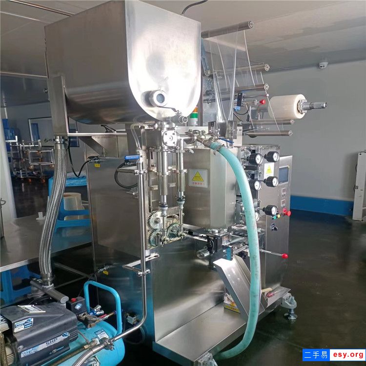 出售二手西瓜子給袋包裝機(jī)全自動(dòng)多頭秤包裝機(jī)立式小袋自動(dòng)包裝機(jī)