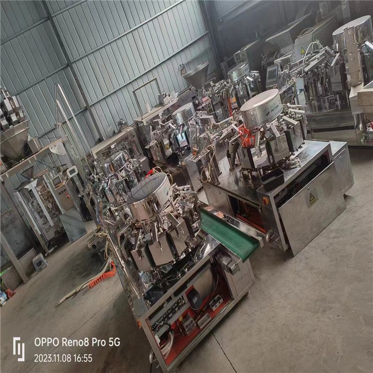 出售二手130型給袋式全自動包裝機(jī)液體給袋式包裝機(jī)全自動調(diào)味粉包裝機(jī)