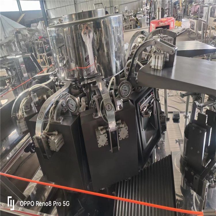 出售二手松川320型立背封包裝機(jī) 14頭秤立式背封包裝機(jī) 二手食包裝機(jī)