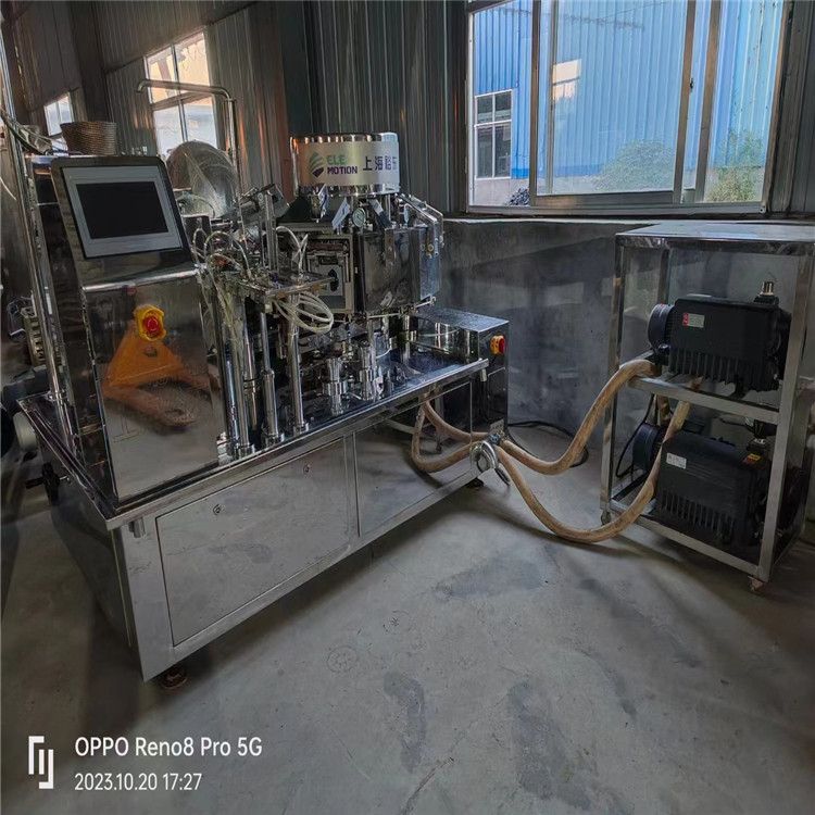 出售二手130型給袋式全自動包裝機(jī)液體給袋式包裝機(jī)全自動調(diào)味粉包裝機(jī)