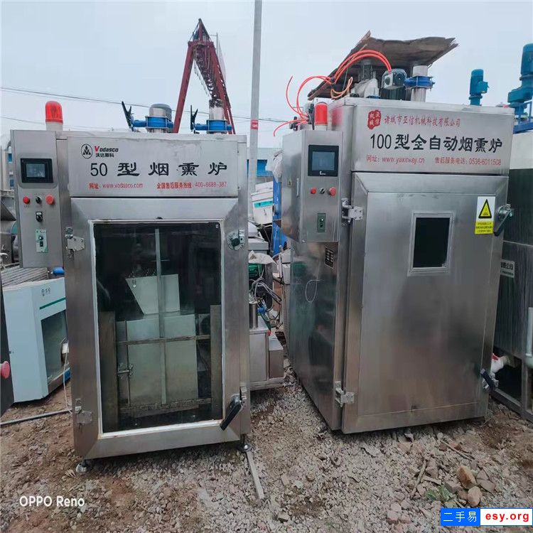 轉(zhuǎn)讓二手豬肉雞鴨蒸熏爐全自動(dòng)肉類煙熏爐 不銹鋼豆干煙熏爐