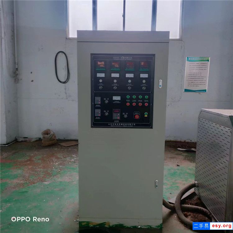 出售二手65/70型雙螺桿膨化機魚食膨化機不銹鋼狗貓糧膨化機全套設(shè)備