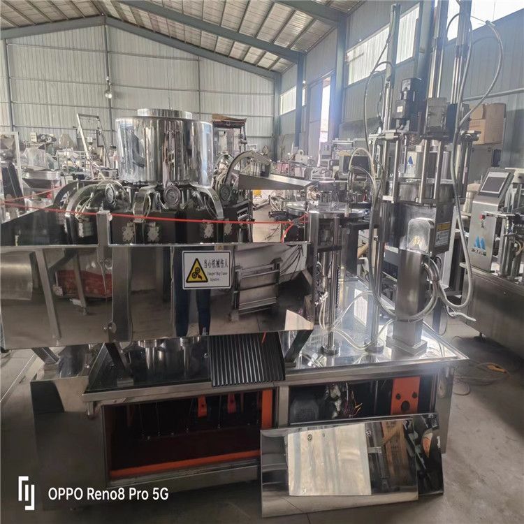 出售二手松川320型立背封包裝機(jī) 14頭秤立式背封包裝機(jī) 二手食包裝機(jī)