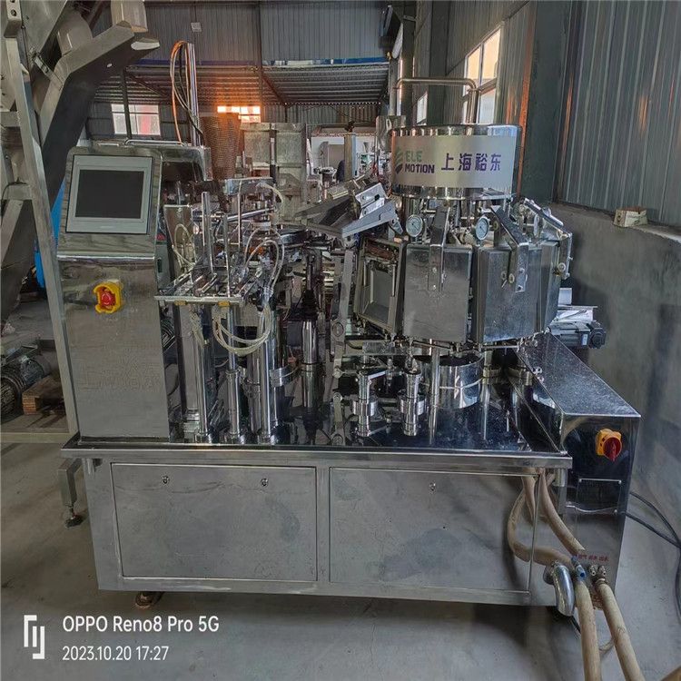 出售二手130型給袋式全自動包裝機(jī)液體給袋式包裝機(jī)全自動調(diào)味粉包裝機(jī)