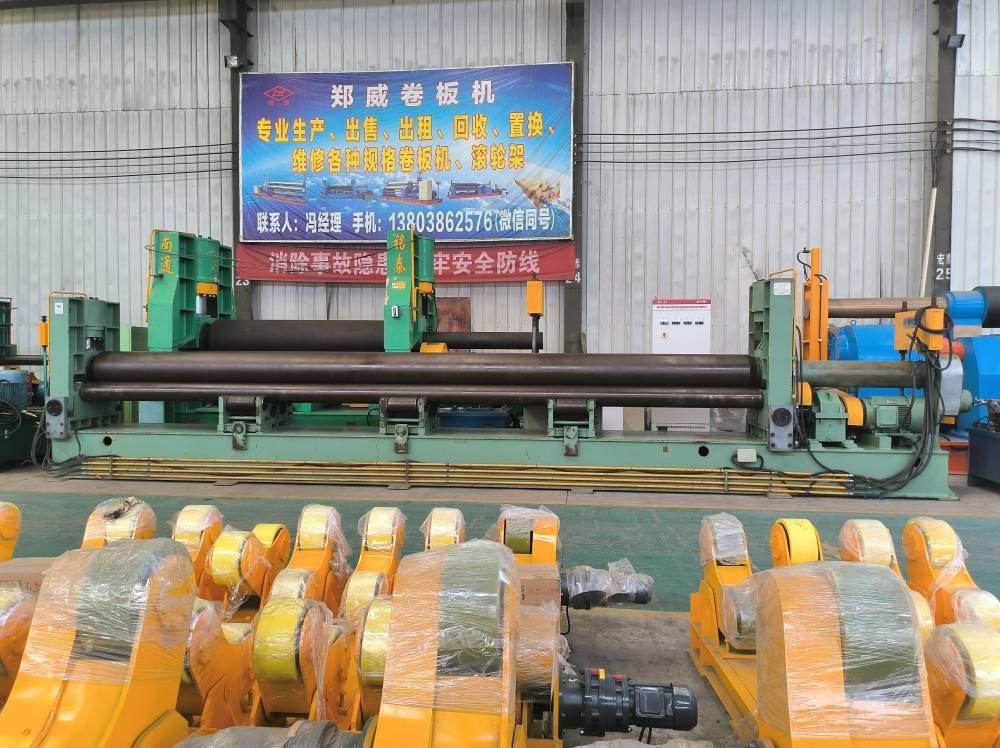 二手卷板機(jī)8x7200液壓卷板機(jī)江蘇春秋重型產(chǎn)