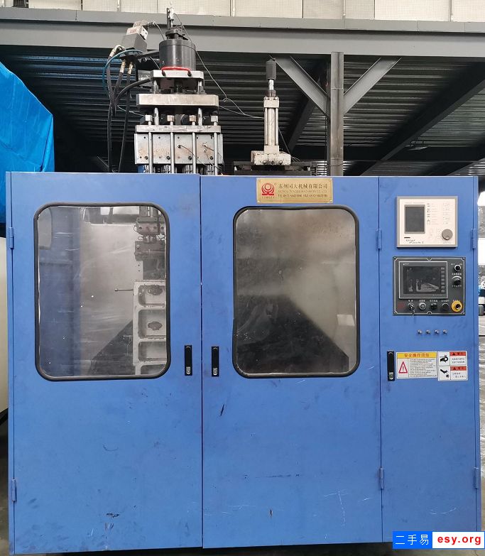 出售1167同大HT-12L四模頭90吹塑機