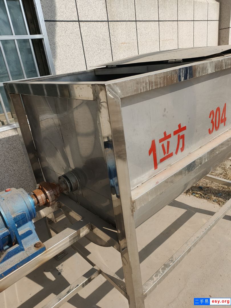 轉(zhuǎn)讓全新二手1立方螺帶混合機(jī)