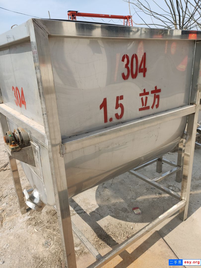 轉(zhuǎn)讓全新二手1立方螺帶混合機(jī)