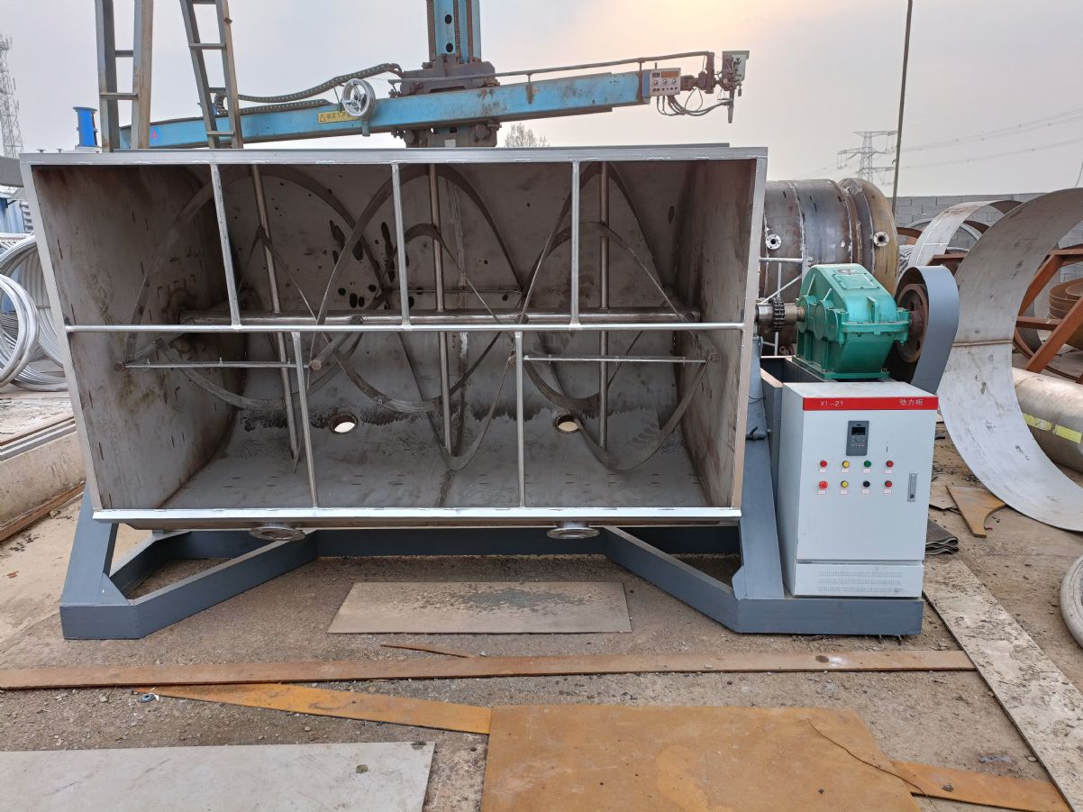 本公司專業(yè)制造生產(chǎn)不銹鋼螺帶混合機  攪拌機