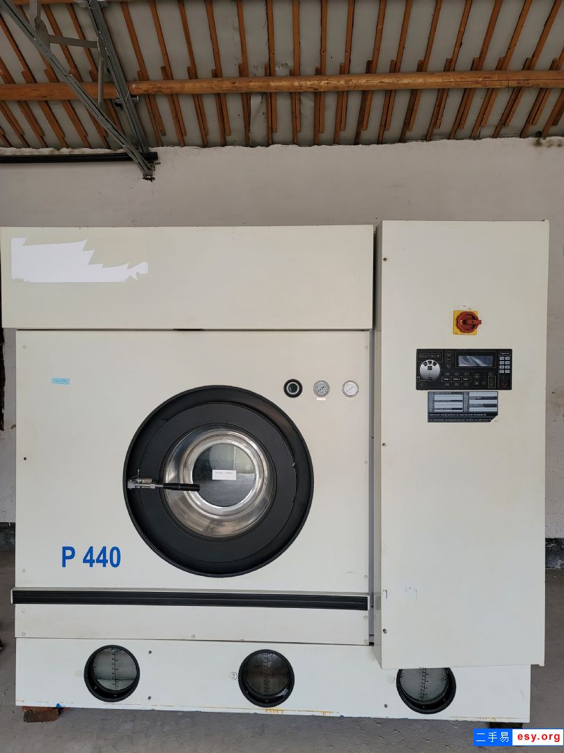 二手航星18kg干洗機，洗衣工廠適用大容量干洗機