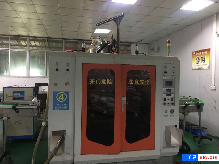 轉(zhuǎn)讓一臺75螺桿一出四吹塑機