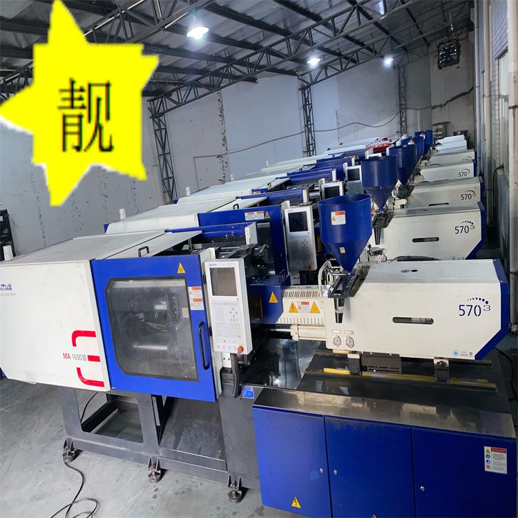 轉(zhuǎn)讓2022海天注塑機(jī)MA1600噸天隆三代伺服機(jī)99成新二手出售