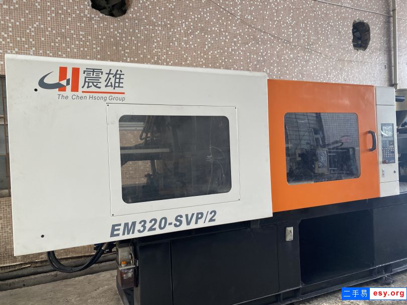 轉(zhuǎn)讓震雄注塑機EM320-SVP/2噸伺服注塑機95成新二手價出售