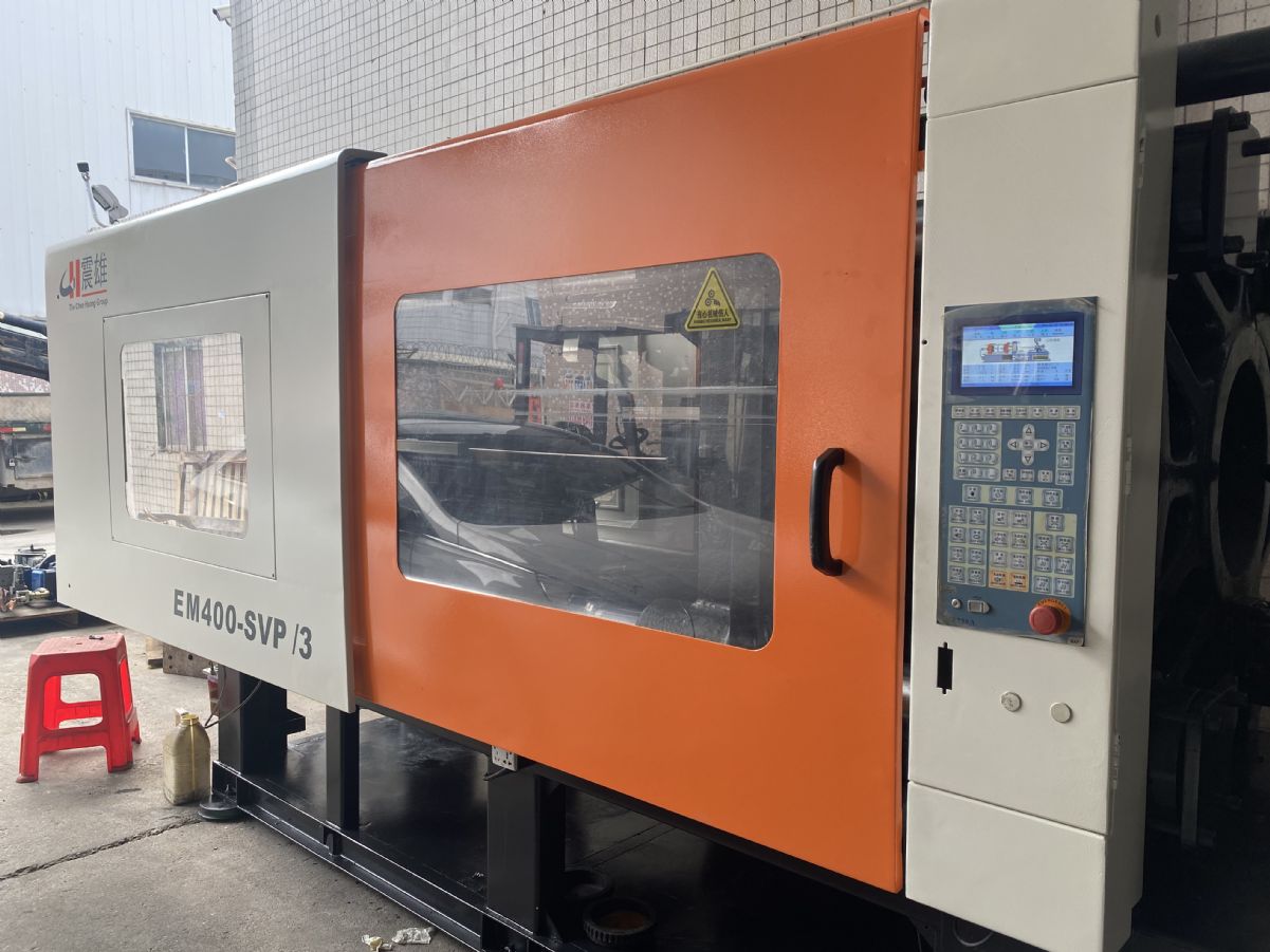 轉(zhuǎn)讓震雄EM400噸 伺服注塑機(jī) 3臺(tái) 95成新 塑精機(jī)械二手價(jià)出售