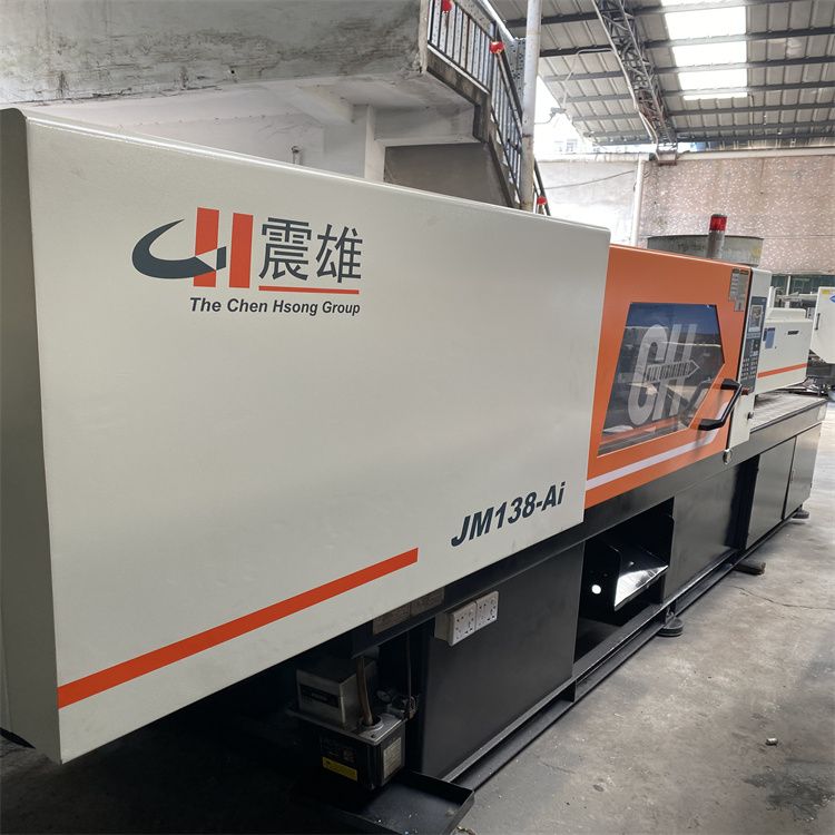 轉(zhuǎn)讓震雄138噸注塑機(jī) JM138-Ai  9成新 塑精機(jī)械二手價(jià)出售