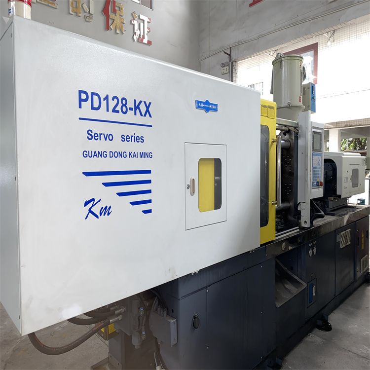 轉(zhuǎn)讓佳明128噸注塑機 2023伺服機 99成新塑精二手價出售