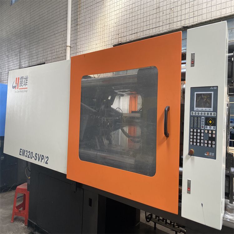 轉(zhuǎn)讓PET震雄注塑機(jī)320噸 伺服注塑機(jī)92成新 二手注塑機(jī)出售