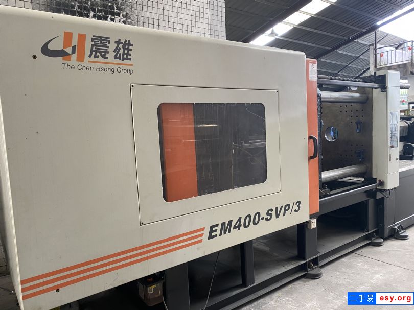 轉(zhuǎn)讓震雄注塑機(jī)EM400-SVP/3噸原裝伺服注塑機(jī)95成新二手價出售