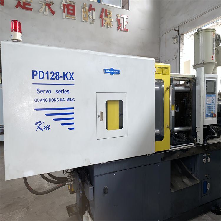 轉(zhuǎn)讓佳明128噸注塑機 2023伺服機 99成新塑精二手價出售