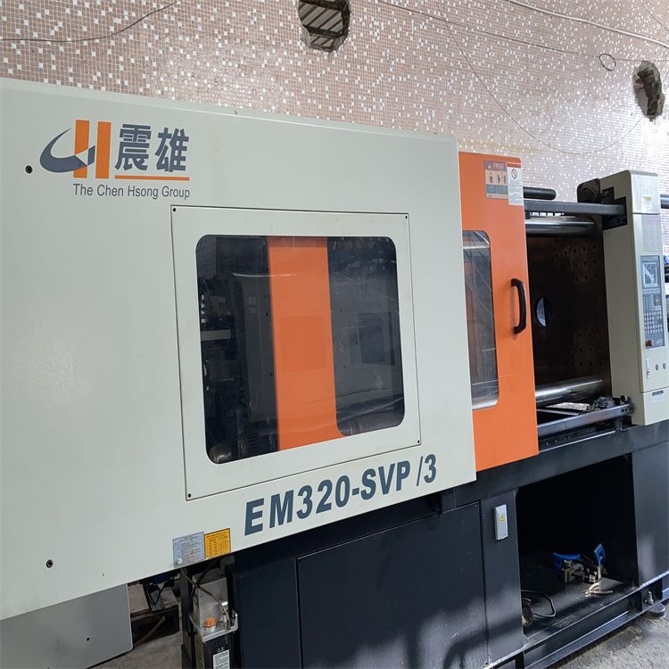 轉(zhuǎn)讓震雄注塑機(jī) 320噸伺服注塑機(jī) 機(jī)器96成新 二手注塑機(jī)出售