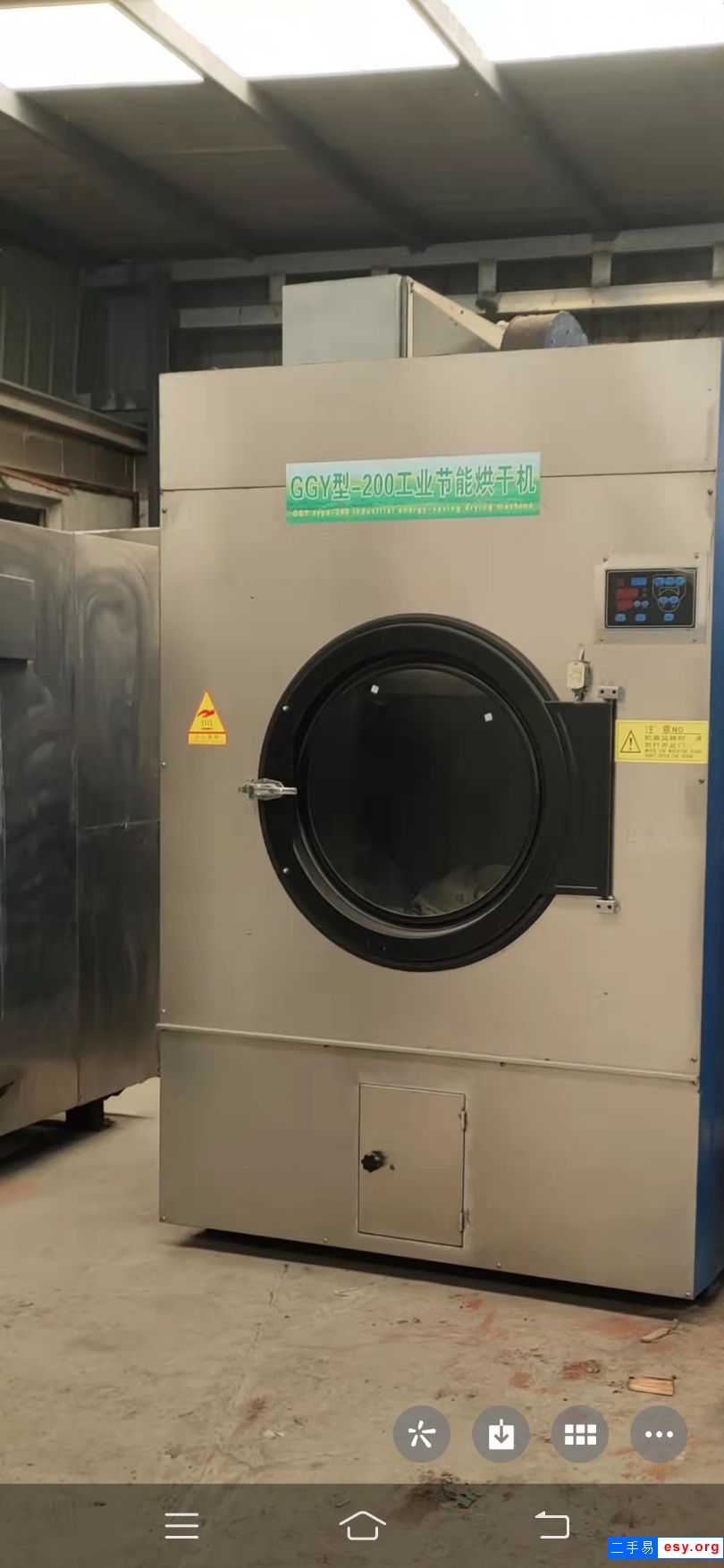 二手洗滌設備工業(yè)烘干機衣物烘干機毛機烘干機