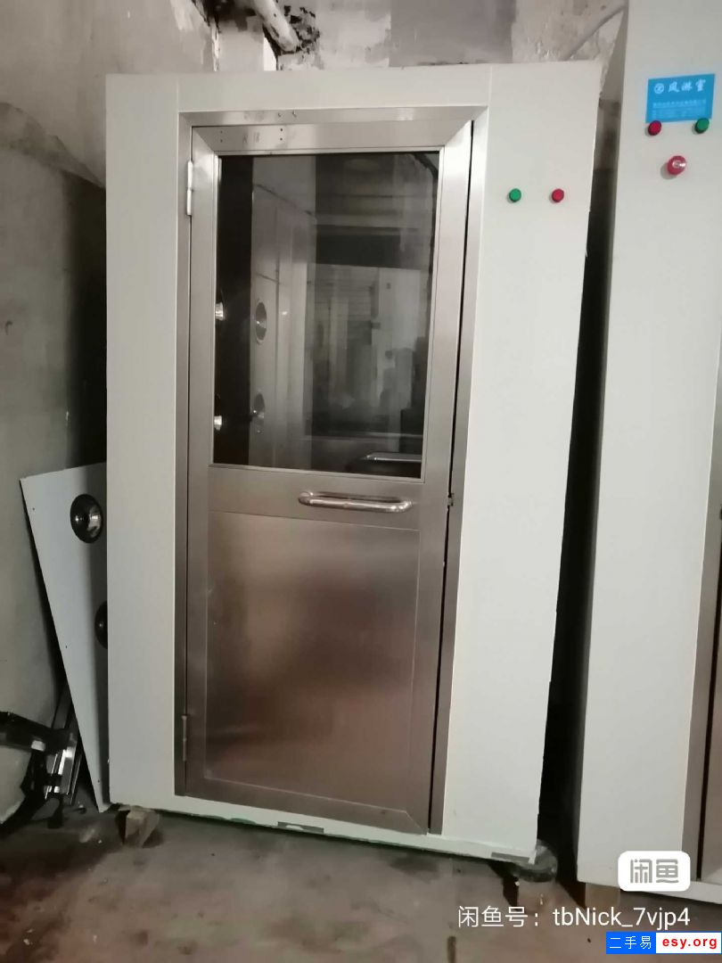 出售二手風淋室，貨淋室，FFu風機，傳遞窗