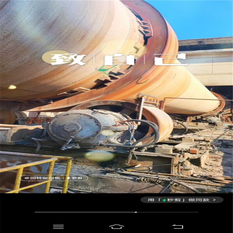 出售4.6米立磨減速機，3290風掃磨