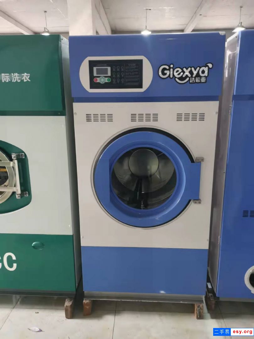 轉(zhuǎn)讓9成新二手干洗店設(shè)備二手干洗機(jī)