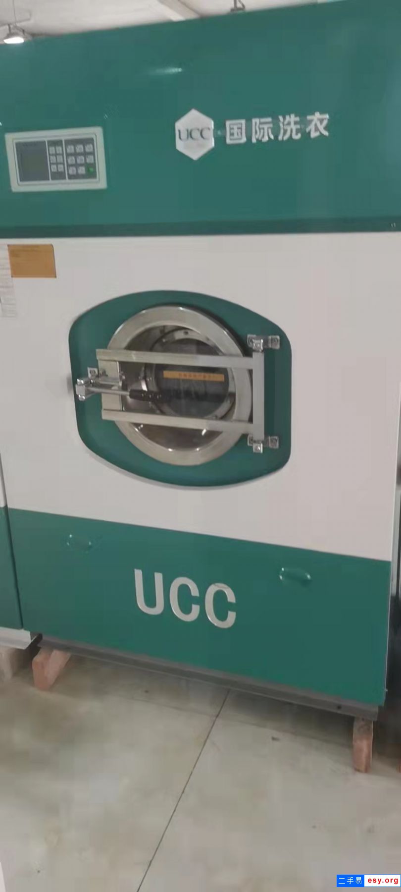 永潔洗滌設備提供二手干洗機和二手干洗店設備
