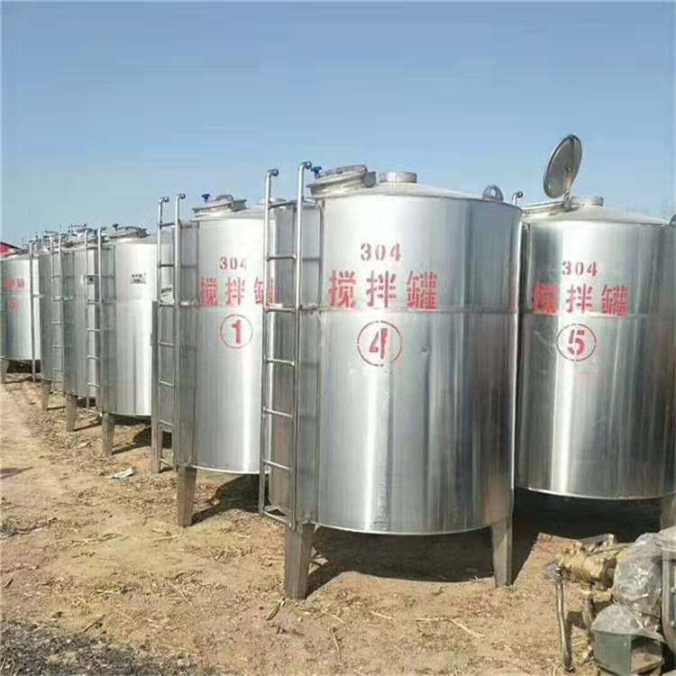 二手1噸不銹鋼攪拌罐出售，二手1噸不銹鋼攪拌罐轉(zhuǎn)讓