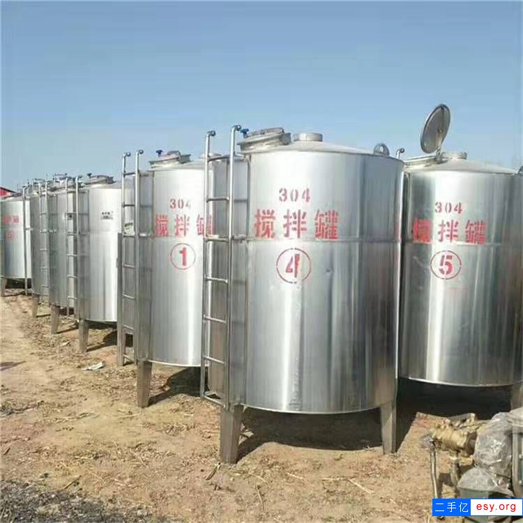 轉(zhuǎn)讓二手液體不銹鋼儲(chǔ)罐 304食品化工不銹鋼儲(chǔ)罐二手30立方臥式儲(chǔ)水罐