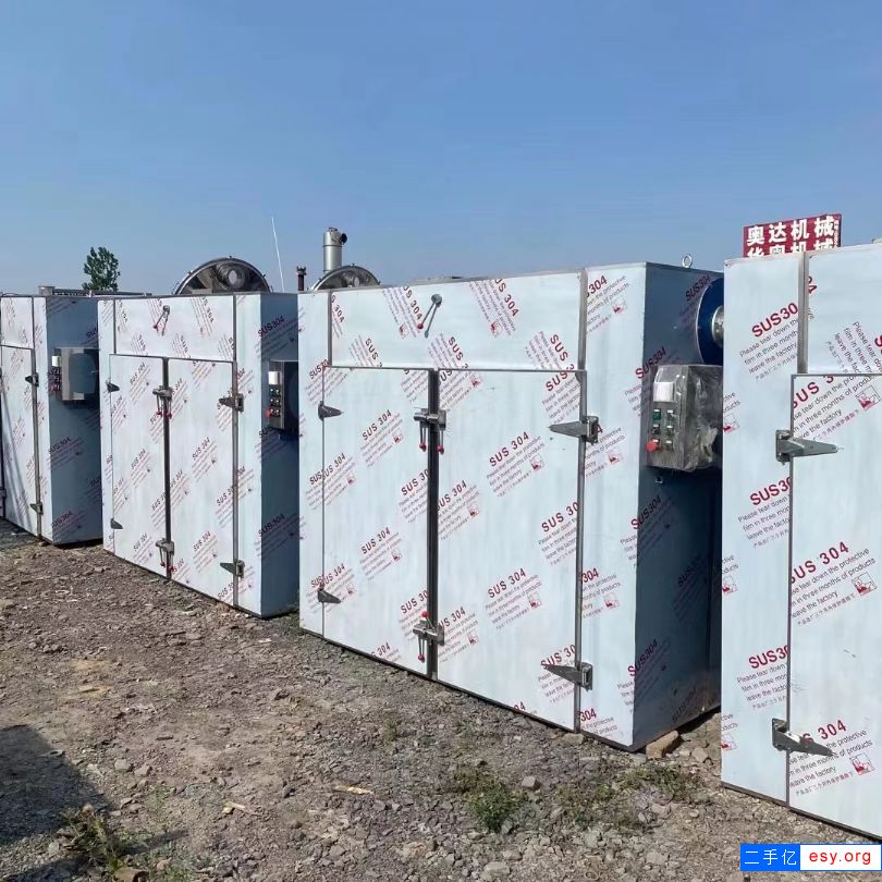 轉(zhuǎn)讓二手熱風(fēng)循環(huán)烘箱質(zhì)量保障歡迎來電咨詢