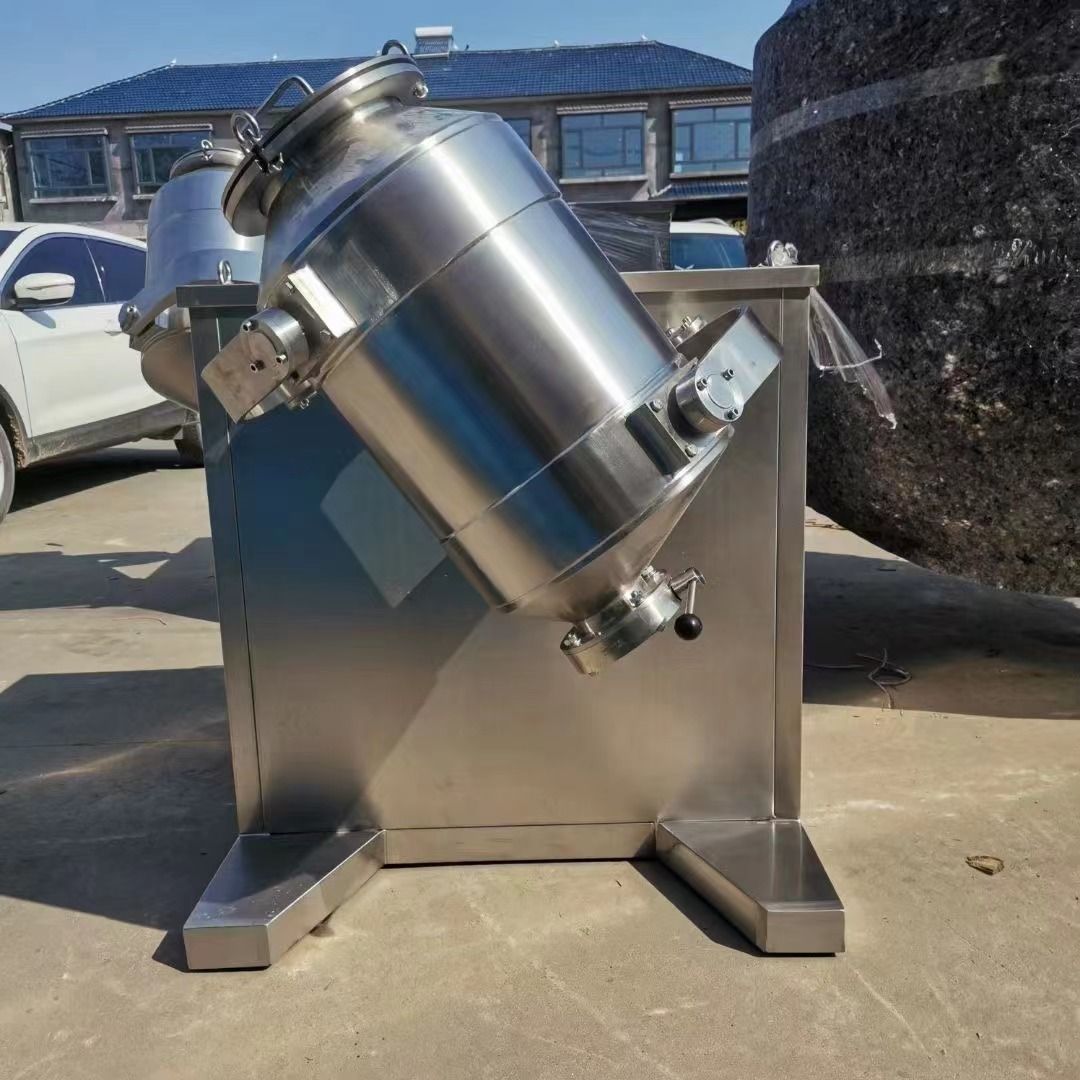 供應(yīng)現(xiàn)貨三維混合機(jī) 多種規(guī)格質(zhì)量保證歡迎咨詢